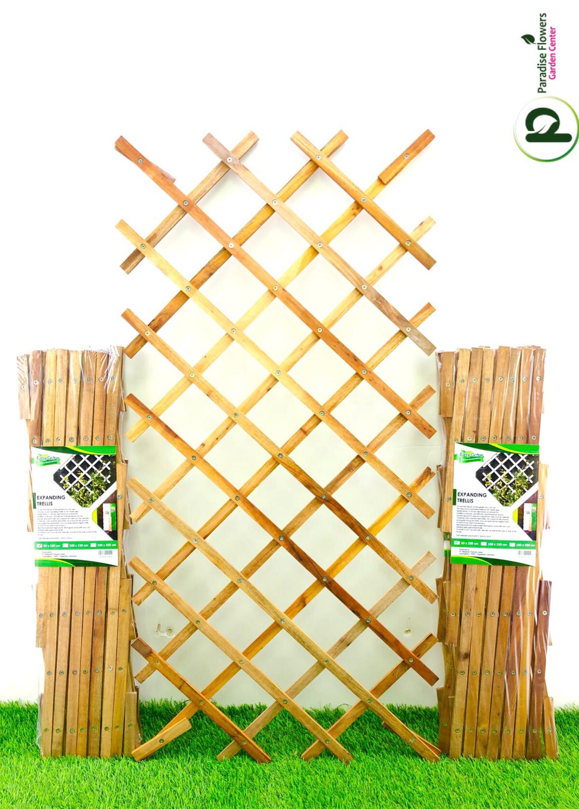 Wooden Trellis - Extendable