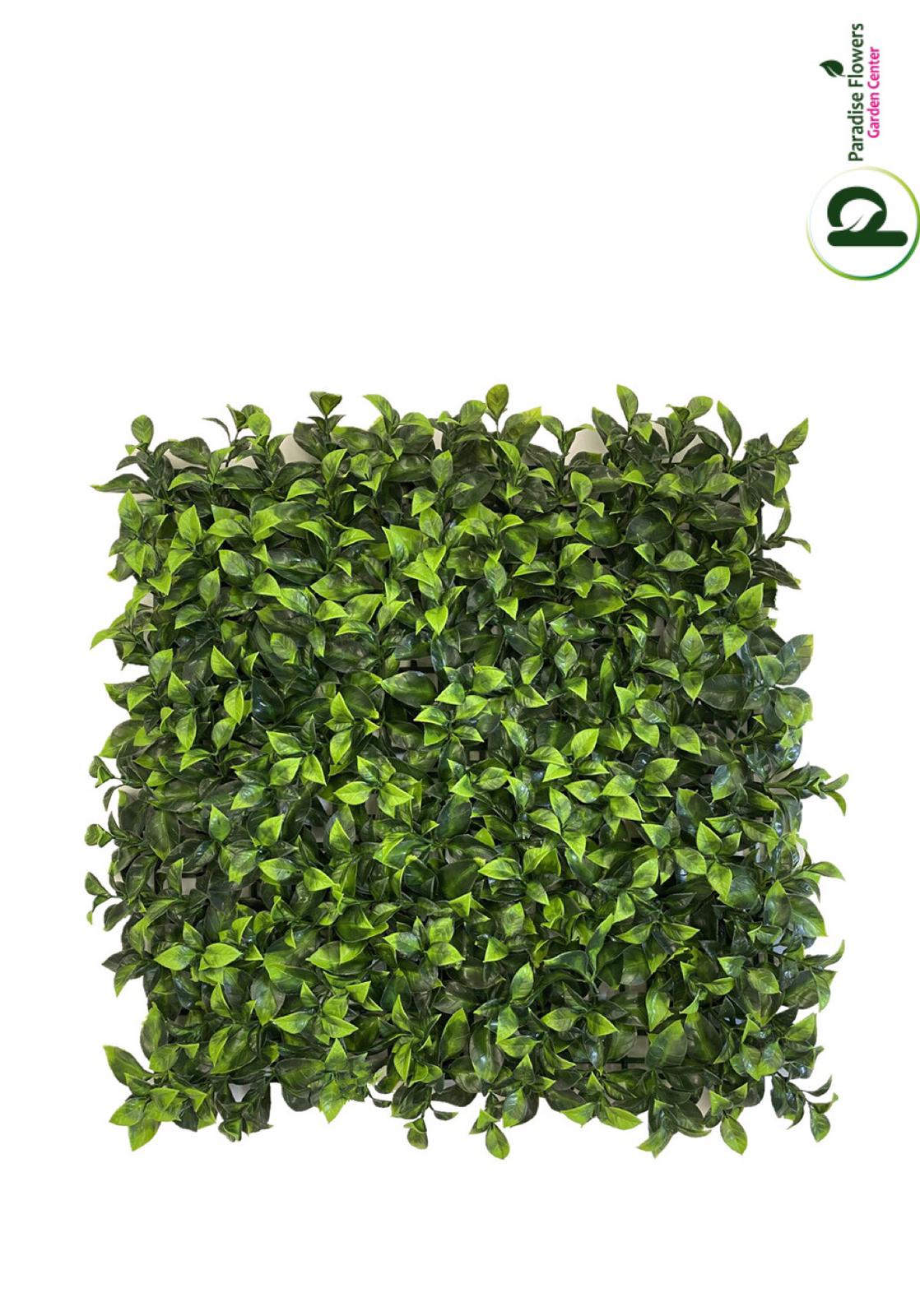Artificial Fence screen with Citrus Leaf