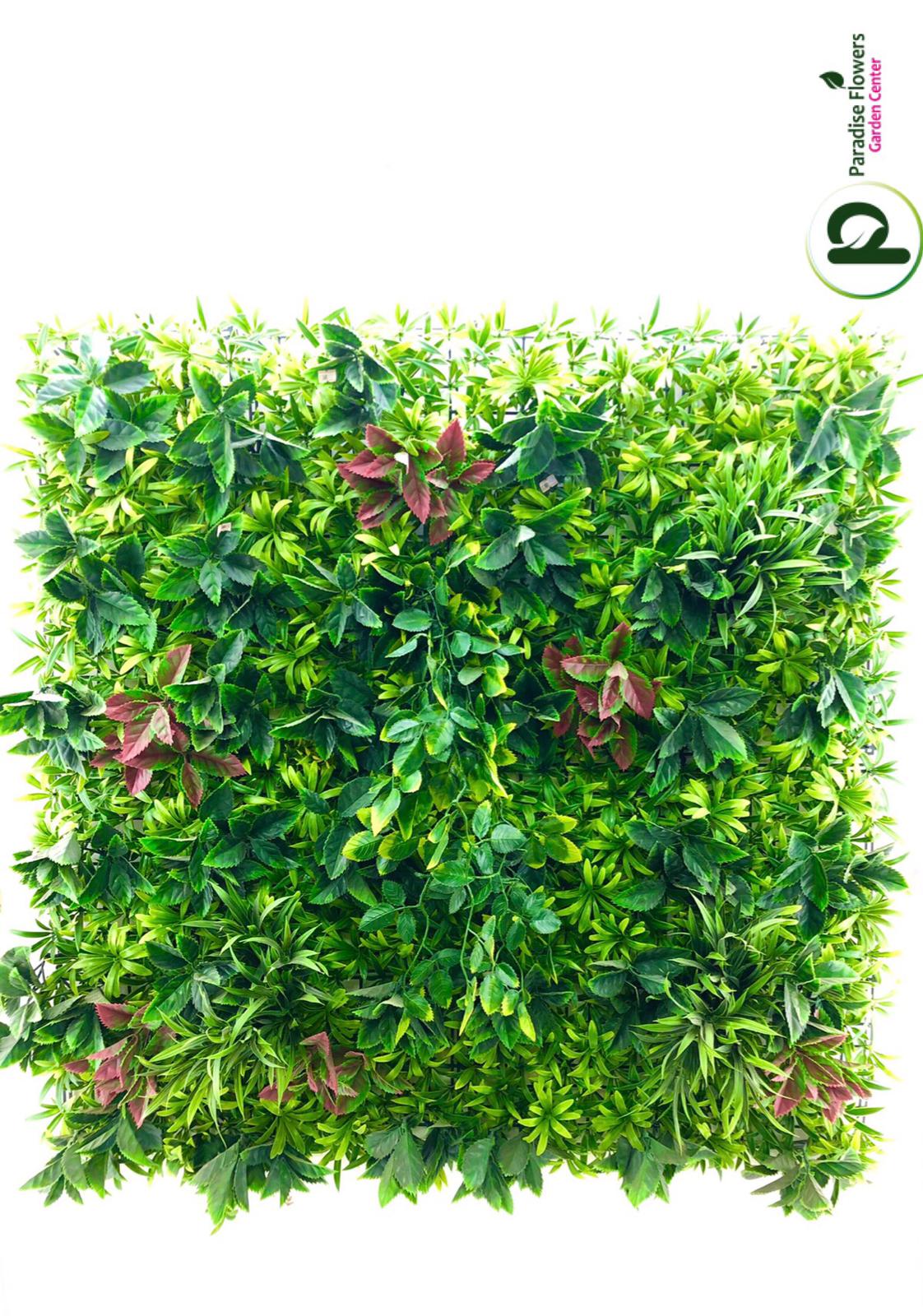Artificial Garden Wall Thorn Bush Leaves (100x100)_(BO51)